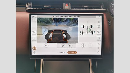 Range Rover Velar 36