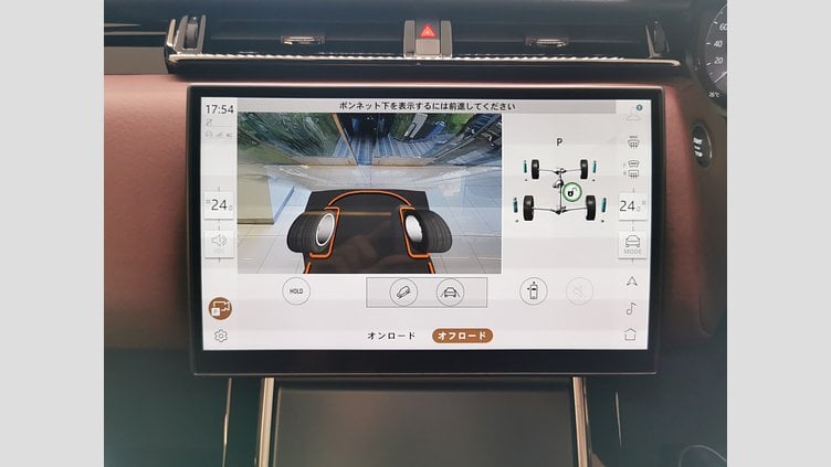 2023 認定中古車 Land Rover Range Rover Velar ザダルグレイ D200マイルドハイブリッド（ディーゼル） Standard Wheelbase Dynamic HSE