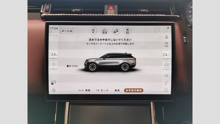 2023 認定中古車 Land Rover Range Rover Velar ザダルグレイ D200マイルドハイブリッド（ディーゼル） Standard Wheelbase Dynamic HSE