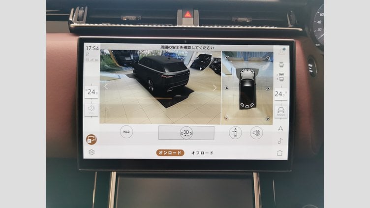 2023 認定中古車 Land Rover Range Rover Velar ザダルグレイ D200マイルドハイブリッド（ディーゼル） Standard Wheelbase Dynamic HSE