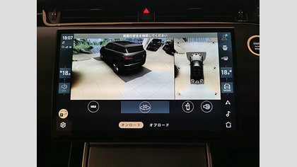 Range Rover Evoque 31