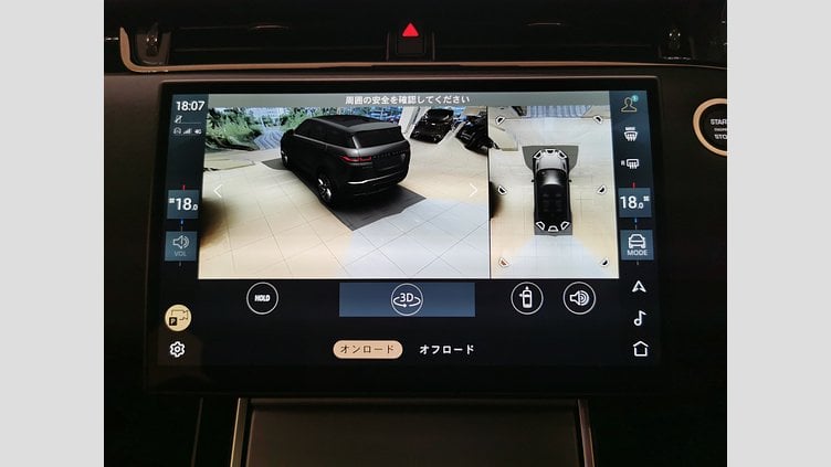 2024 認定中古車 Land Rover Range Rover Evoque アイガーグレイ D200マイルドハイブリッド（ディーゼル） スタンダードホイールベース S