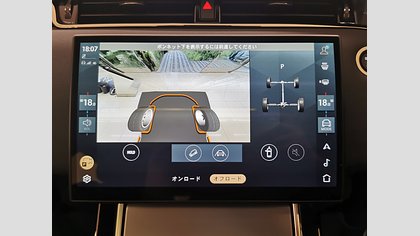 Range Rover Evoque 32