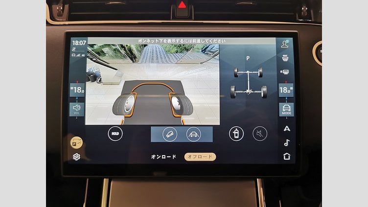 2024 認定中古車 Land Rover Range Rover Evoque アイガーグレイ D200マイルドハイブリッド（ディーゼル） スタンダードホイールベース S