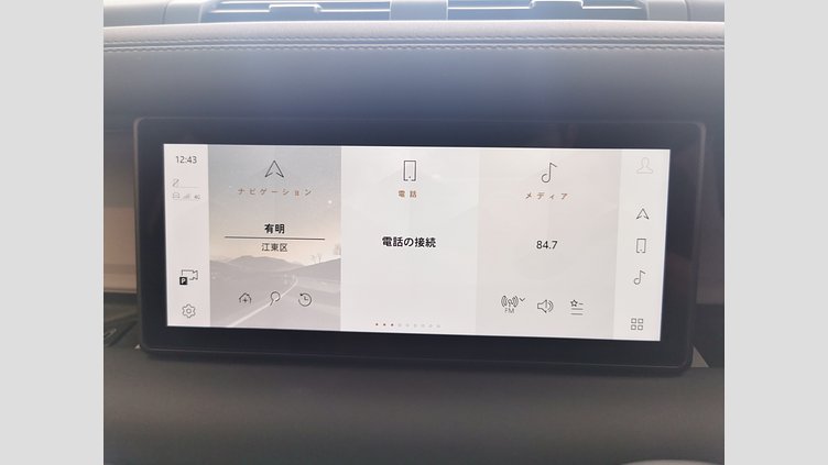 2023 認定中古車 Land Rover Defender 110 サントリーニブラック P300 AWD（AT） SE