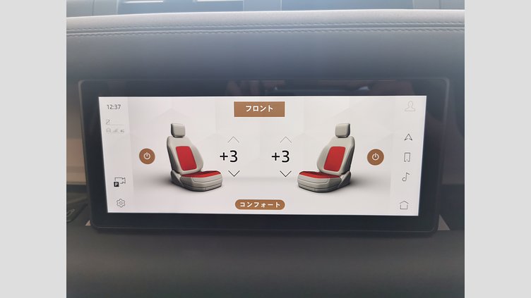 2023 認定中古車 Land Rover Defender 110 サントリーニブラック P300 AWD（AT） SE