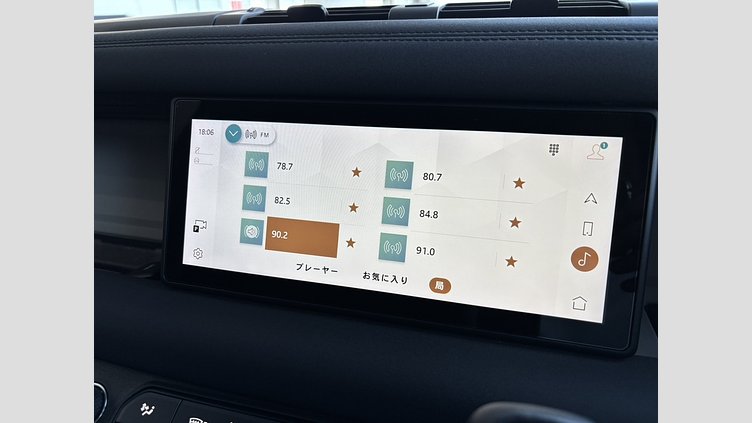 2020 認定中古車 Land Rover Defender 110 タスマンブルー P300 AWD（AT） S