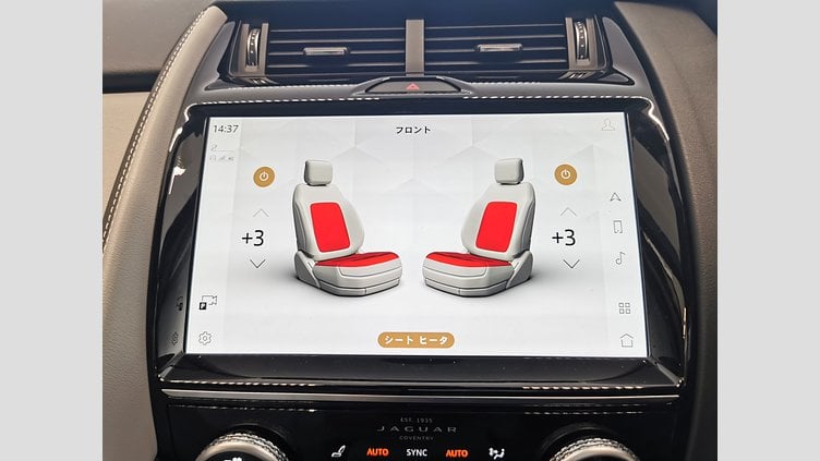 2024 認定中古車 Jaguar E-Pace ポルトフィーノブルー D200マイルドハイブリッド（ディーゼル） R-DYNAMIC SE