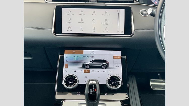 2023 認定中古車 Land Rover Range Rover Evoque ノリータグレー P300e AWD（オートマチック）PHEV AUTOBIOGRAPHY
