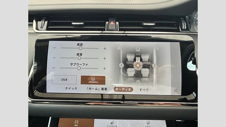 2023 認定中古車 Land Rover Range Rover Evoque ノリータグレー P300e AWD（オートマチック）PHEV AUTOBIOGRAPHY