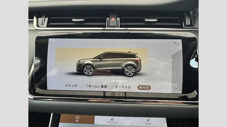 2023 認定中古車 Land Rover Range Rover Evoque ノリータグレー P300e AWD（オートマチック）PHEV AUTOBIOGRAPHY