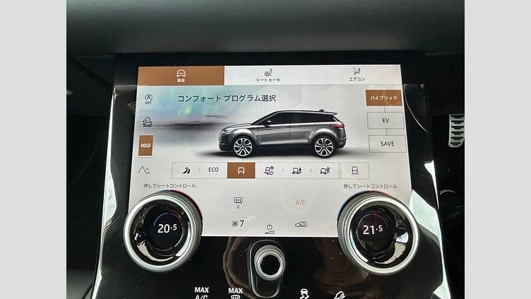 2023 認定中古車 Land Rover Range Rover Evoque ノリータグレー P300e AWD（オートマチック）PHEV AUTOBIOGRAPHY