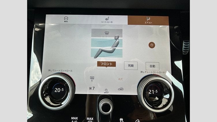 2023 認定中古車 Land Rover Range Rover Evoque ノリータグレー P300e AWD（オートマチック）PHEV AUTOBIOGRAPHY
