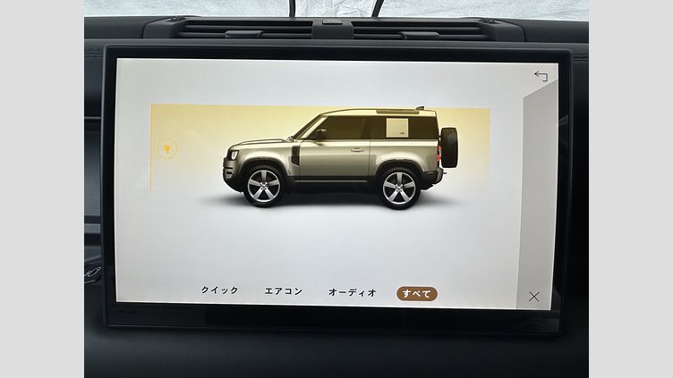 2024 認定中古車 Land Rover Defender 90 カルパチアングレイ D350 ディーゼルマイルドハイブリッド X-Dynamic HSE