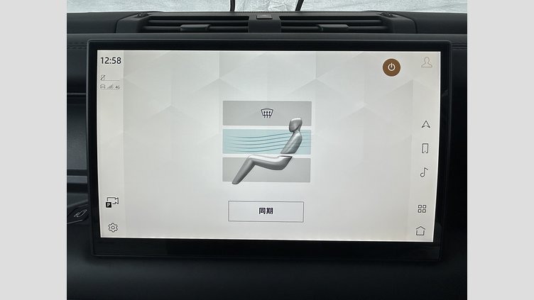 2024 認定中古車 Land Rover Defender 90 カルパチアングレイ D350 ディーゼルマイルドハイブリッド X-Dynamic HSE