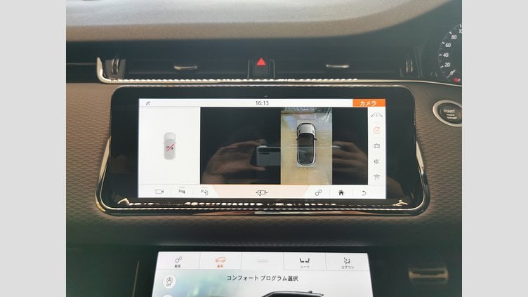 2020 認定中古車 Land Rover Range Rover Evoque ソウルパールシルバー D180 R-DYNAMIC S