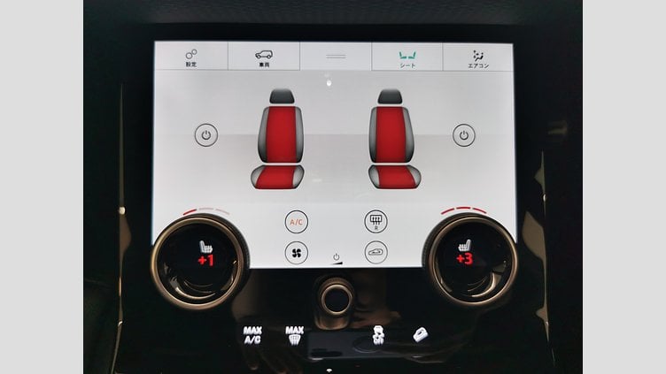 2020 認定中古車 Land Rover Range Rover Evoque ソウルパールシルバー D180 R-DYNAMIC S