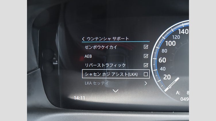 2015 認定中古車 Jaguar XF Yulong White 25T プレステージ