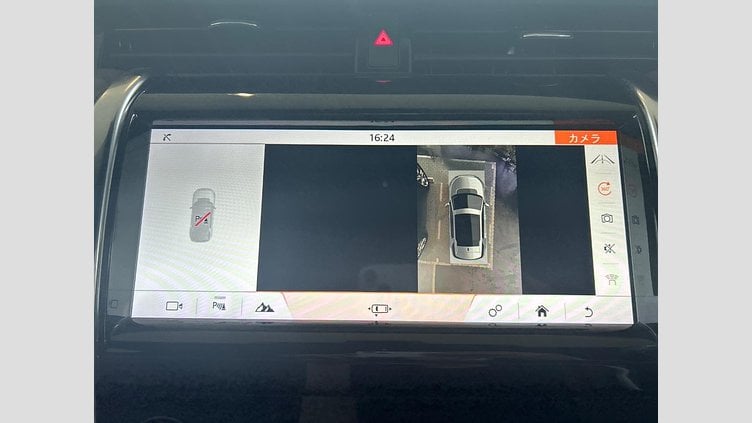 2020 認定中古車 Land Rover Discovery Sport フジホワイト P250 AWD（オートマチック） R-DYNAMIC SE