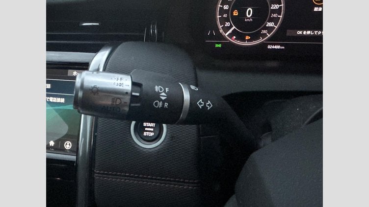 2020 認定中古車 Land Rover Discovery Sport フジホワイト P250 AWD（オートマチック） R-DYNAMIC SE
