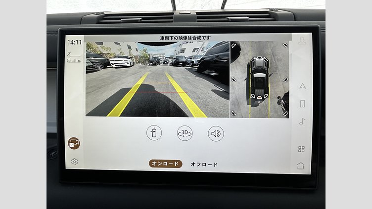 2024 認定中古車 Land Rover Defender 110 フジホワイト D350 ディーゼルマイルドハイブリッド S