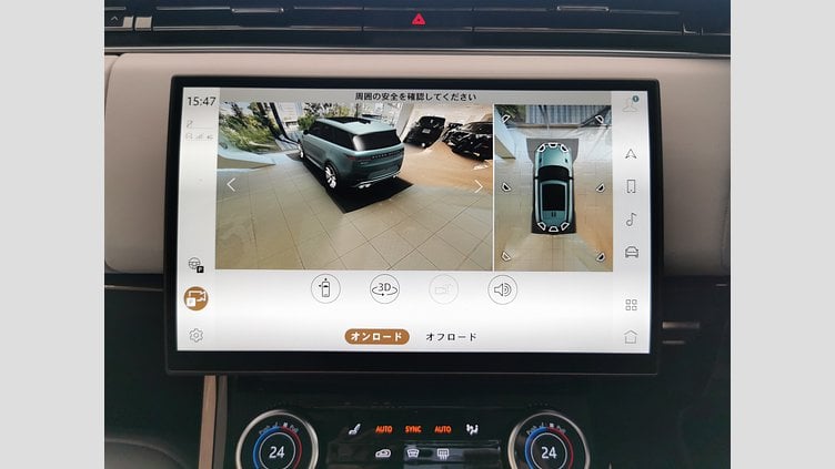 2023 認定中古車 Land Rover Range Rover Sport ジオラグリーン 3.0リッター6気筒400PSターボチャージドガソリンMHEV（オートマチック） FIRST EDITION