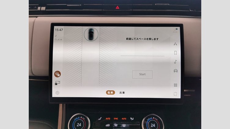 2023 認定中古車 Land Rover Range Rover Sport ジオラグリーン 3.0リッター6気筒400PSターボチャージドガソリンMHEV（オートマチック） FIRST EDITION