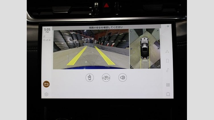 2020 認定中古車 Jaguar XF ブルーファイアブルー P300 AWD（オートマチック） SALOON R-DYNAMIC SE