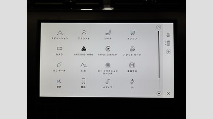 Range Rover Evoque 19