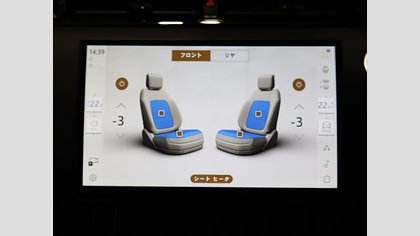 Range Rover Evoque 13