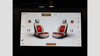 Range Rover Evoque 14