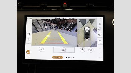 Range Rover Evoque 12