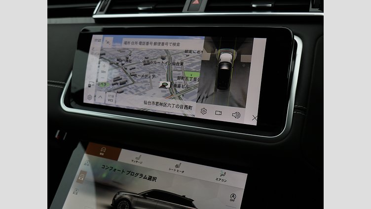 2022 認定中古車 Land Rover Range Rover Velar ランタオブロンズ P250 AWD（オートマチック） R-DYNAMIC HSE
