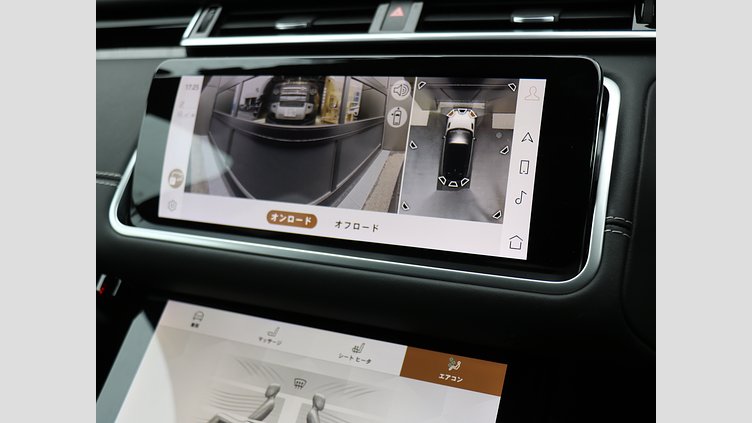 2022 認定中古車 Land Rover Range Rover Velar ランタオブロンズ P250 AWD（オートマチック） R-DYNAMIC HSE