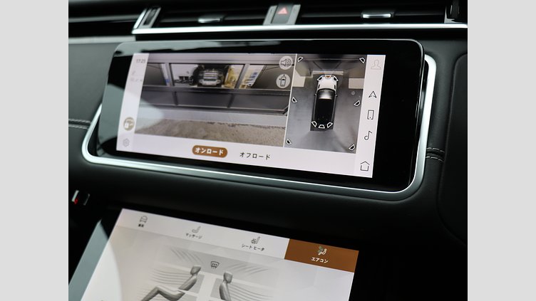 2022 認定中古車 Land Rover Range Rover Velar ランタオブロンズ P250 AWD（オートマチック） R-DYNAMIC HSE