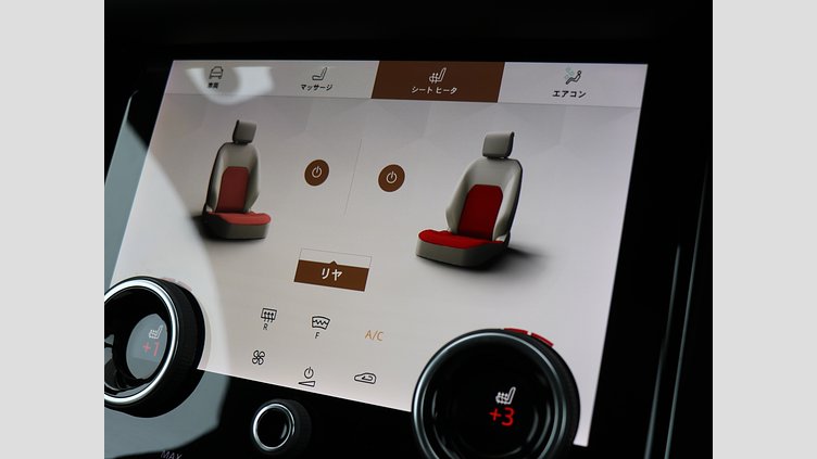 2022 認定中古車 Land Rover Range Rover Velar ランタオブロンズ P250 AWD（オートマチック） R-DYNAMIC HSE
