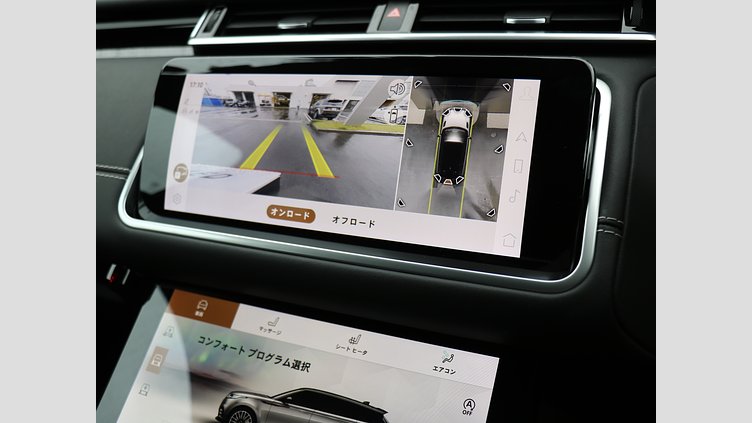 2022 認定中古車 Land Rover Range Rover Velar ランタオブロンズ P250 AWD（オートマチック） R-DYNAMIC HSE
