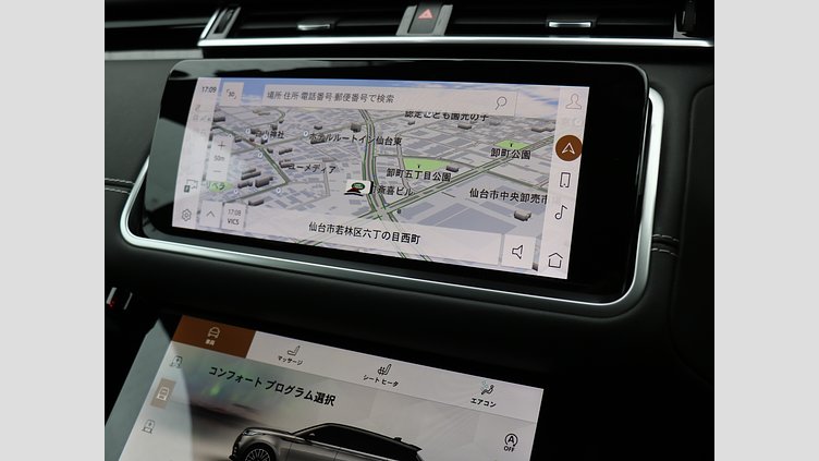 2022 認定中古車 Land Rover Range Rover Velar ランタオブロンズ P250 AWD（オートマチック） R-DYNAMIC HSE