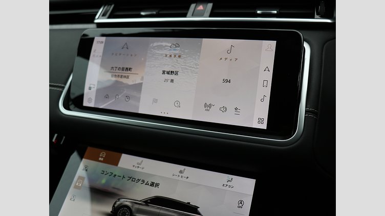 2022 認定中古車 Land Rover Range Rover Velar ランタオブロンズ P250 AWD（オートマチック） R-DYNAMIC HSE