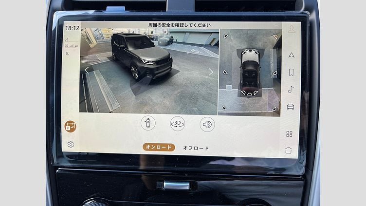 2024 認定中古車 Land Rover Discovery サントリーニブラック D350マイルドハイブリッド（ディーゼル） Dynamic HSE