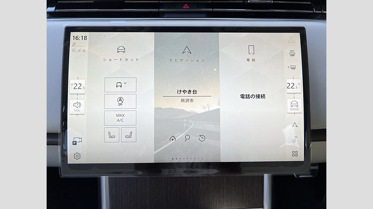 2024 認定中古車 Land Rover Range Rover バトゥミゴールド D350 AWD MHEV（AT） スタンダードホイールベース HSE