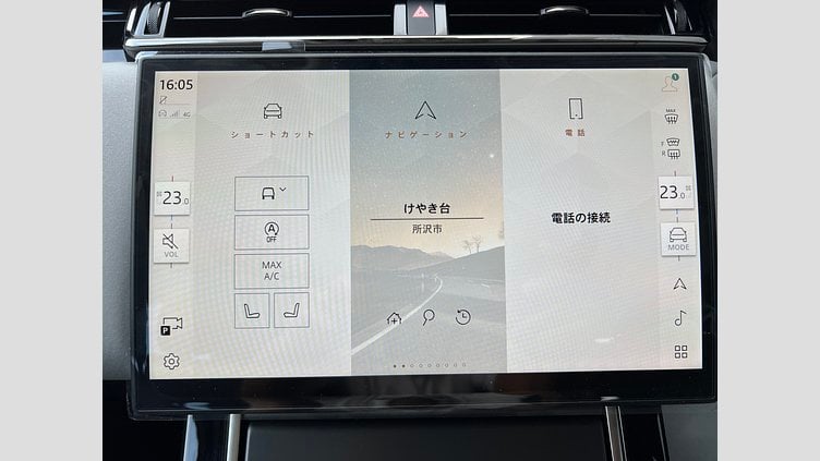 2024 認定中古車 Land Rover Range Rover Velar フジホワイト D200マイルドハイブリッド（ディーゼル） スタンダードホイールベース Dynamic SE