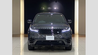 Range Rover Velar 7