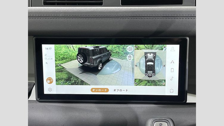 2023 認定中古車 Land Rover Defender 110 フジホワイト D300 AWD（AT） S