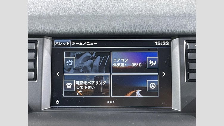 2015 認定中古車 Land Rover Discovery Sport Yulong White 2.0 litre Si4 Petrol HSE