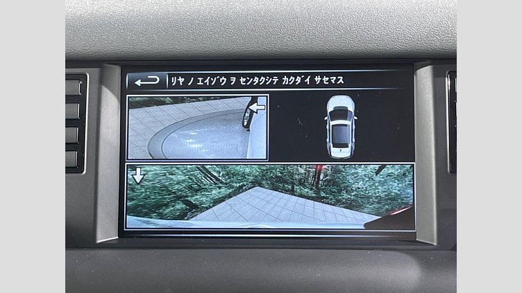 2015 認定中古車 Land Rover Discovery Sport Yulong White 2.0 litre Si4 Petrol HSE