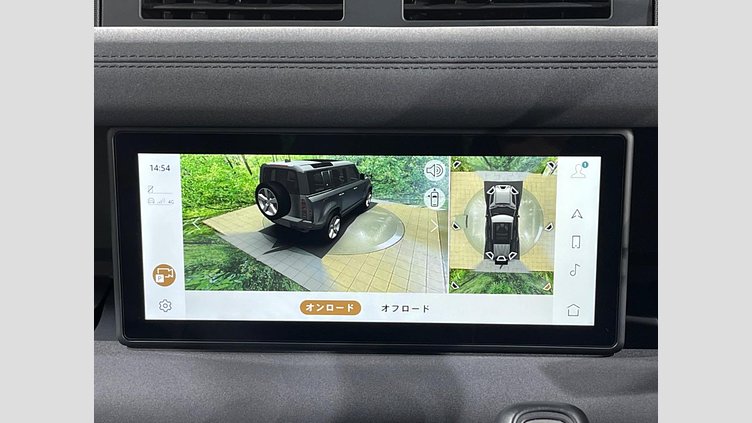 2023 認定中古車 Land Rover Defender 110 タスマンブルー D300 AWD（AT） X-DYNAMIC SE