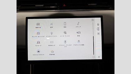 Range Rover Sport 21