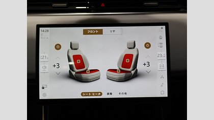 Range Rover Sport 14