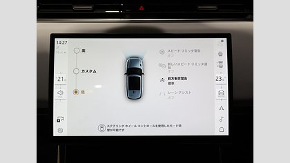 Range Rover Sport 20